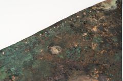 Foto von Bronzegürtelblech (NHMW-PRAE-011745)